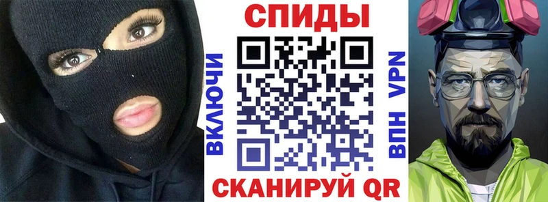 darknet наркотические препараты  наркота  Елизово  Амфетамин Premium 