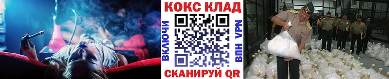 COCAIN Эквадор  Елизово 