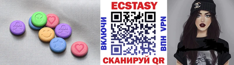 hydra сайт  Елизово  Ecstasy 300 mg  магазин   