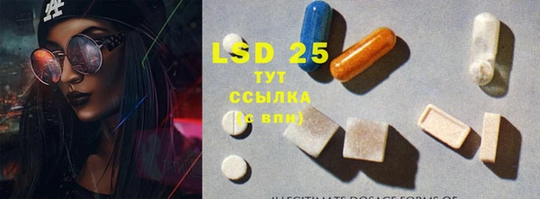 кокаин Тихорецк