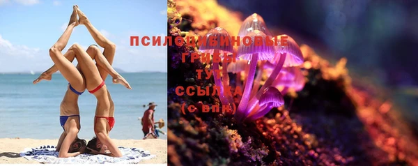 jwh Волоколамск