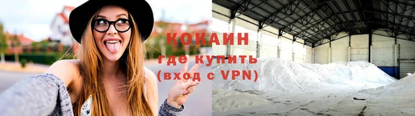 мет Горняк