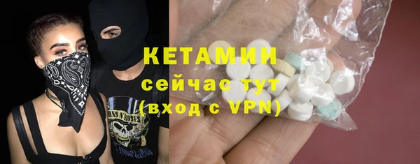 мет Горняк