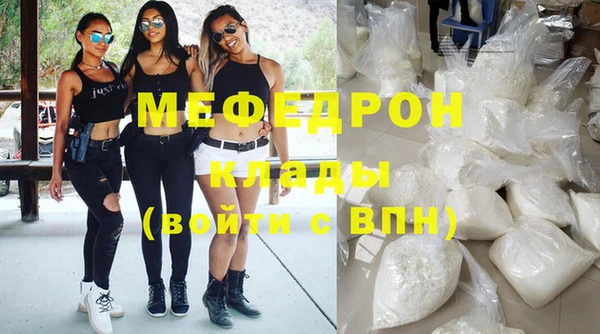 спиды Горно-Алтайск