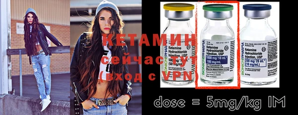 спиды Горно-Алтайск