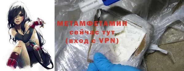 PSILOCYBIN Тобольск