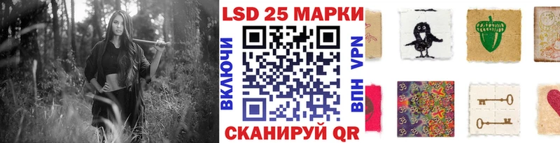 Марки N-bome 1,8мг  Елизово 