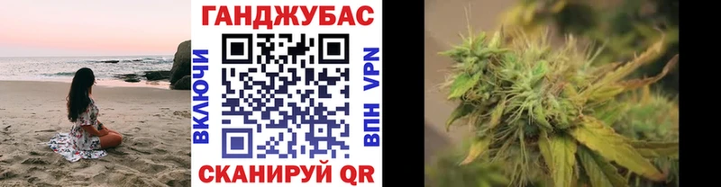 Марихуана AK-47 KRAKEN сайт Елизово